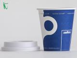 disposable coffee paper cup hot drink 7oz/200ml